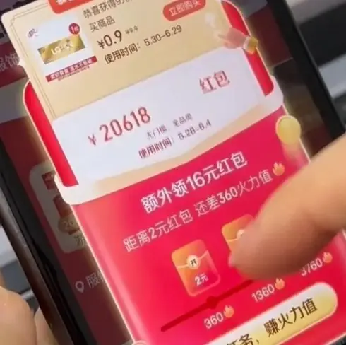 2026《闵勇MIGNON》无删减全集高清播放-闵勇MIGNON番外篇免费观看-HD1080P最新资源在线